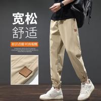 cms/erpbt/backend/web/uploads/erp/collection/images/Men Clothes/XINBAIHUI/EN0226506/img_b/EN0226506_img_b_3